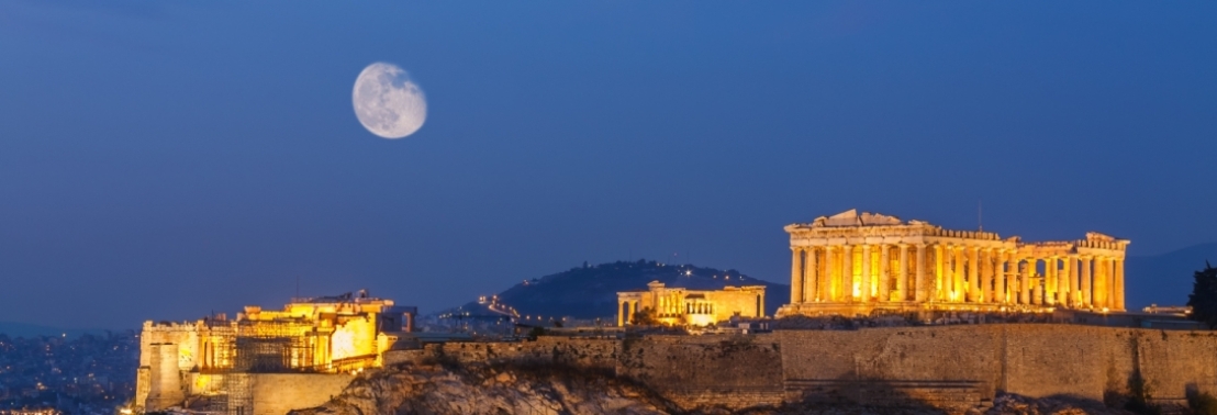 acropolis athens 2004 large image site