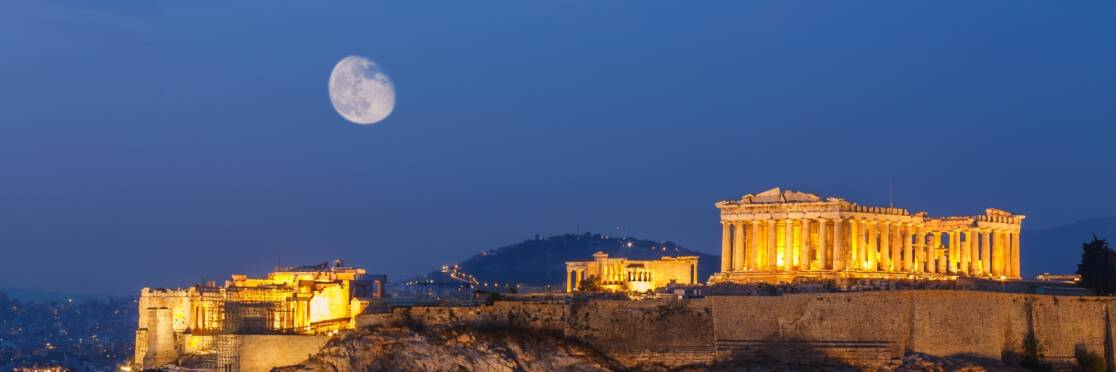 acropolis athens 2004 large image site