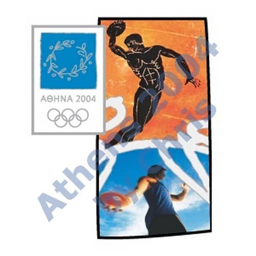 #03-006-001 5000pcs discus sport ancient new athens 2004