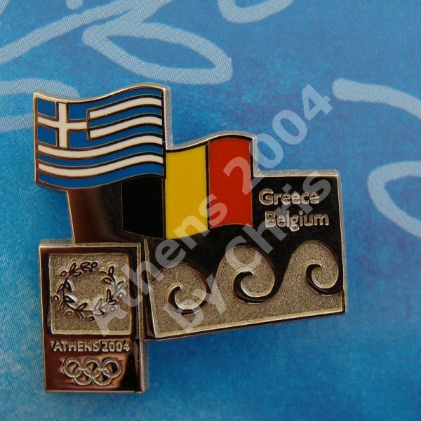 #04-150-018 Belgium participating country athens 2004 2500pcs