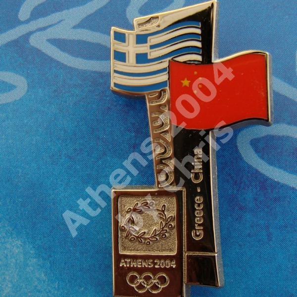 #04-150-040 China participating country athens 2004 3500pcs