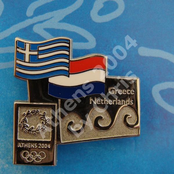 #04-150-129 Netherlands participating country athens 2004 3000pcs