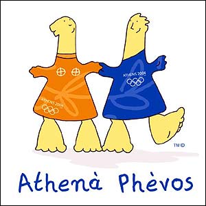 MASCOT PHEVOS ATHENA