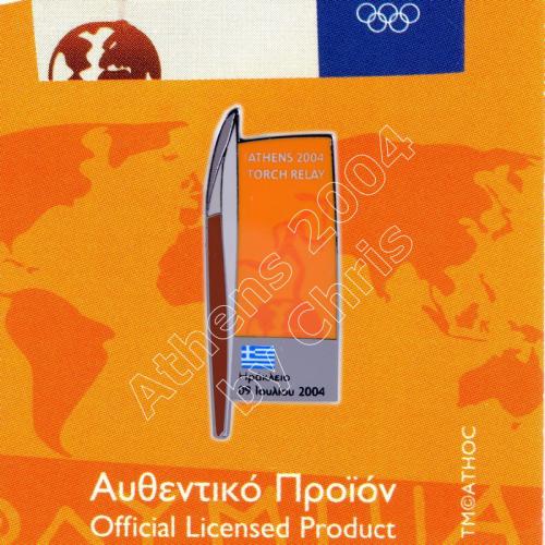 #04-161-008 Torch relay Overnight stay Heraklion 09 July 1.000pcs Athens 2004 olympic pin