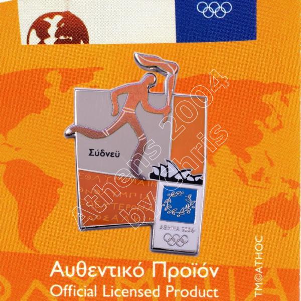#04-167-001 Torch relay international route pictogram city Sydney Athens 2004 olympic pin