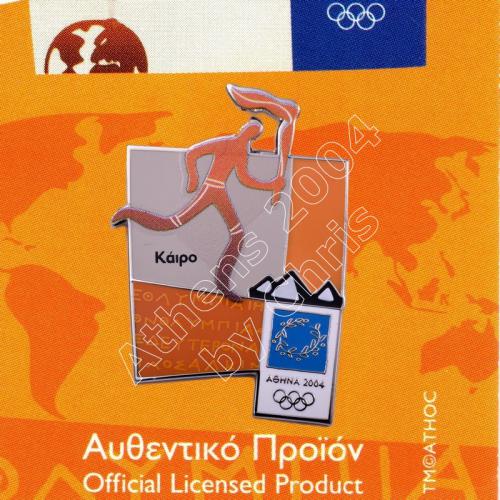 #04-167-002 Torch relay international route pictogram city Cairo Athens 2004 olympic pin