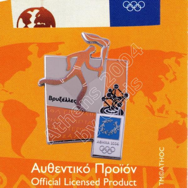 #04-167-006 Torch relay international route pictogram city Brussels Athens 2004 olympic pin