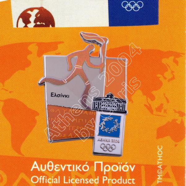 #04-167-008 Torch relay international route pictogram city Helsinki Athens 2004 olympic pin