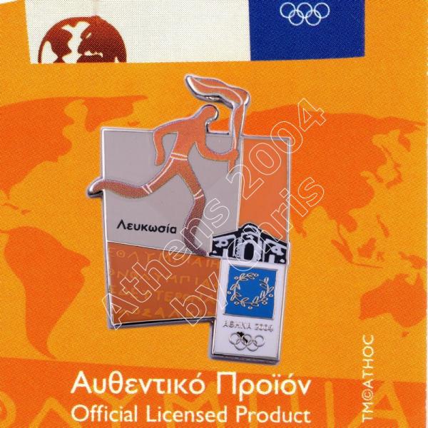 #04-167-012 Torch relay international route pictogram city Nicosia Athens 2004 olympic pin