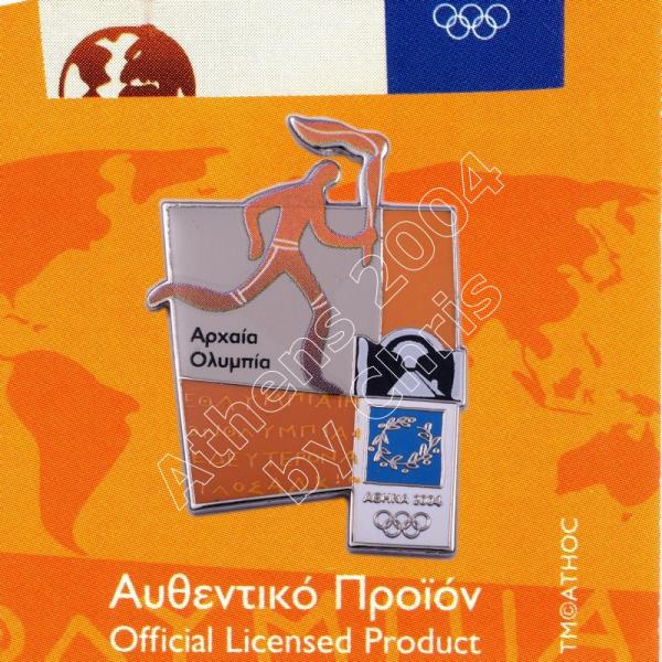 #04-167-013 Torch relay international route pictogram city Ancient Olympia Athens 2004 olympic pin
