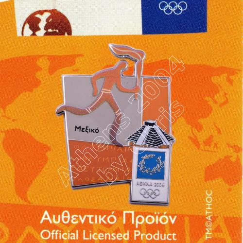 #04-167-017 Torch relay international route pictogram city Mexico Athens 2004 olympic pin