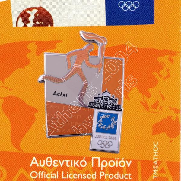 #04-167-019 Torch relay international route pictogram city Delhi Athens 2004 olympic pin