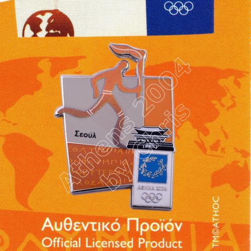 #04-167-026 Torch relay international route pictogram city Seoul Athens 2004 olympic pin
