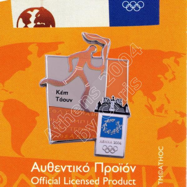 #04-167-029 Torch relay international route pictogram city Cape Town Athens 2004 olympic pin