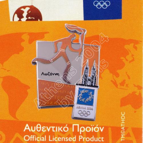#04-167-031 Torch relay international route pictogram city Lausanne Athens 2004 olympic pin