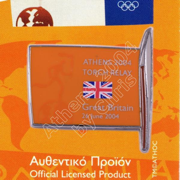 #04-169-017 Torch Relay International Route With Greek Flag England 2004 olympic pin