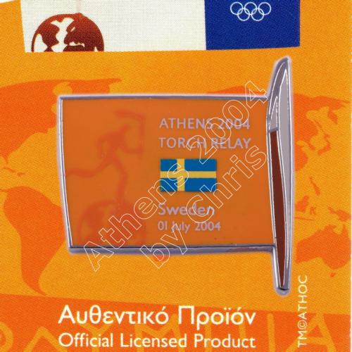 #04-169-021 Torch Relay International Route With Greek Flag Sweden 2004 olympic pin