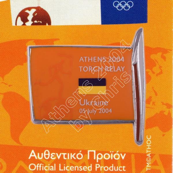 #04-169-024 Torch Relay International Route With Greek Flag Ukraine 2004 olympic pin