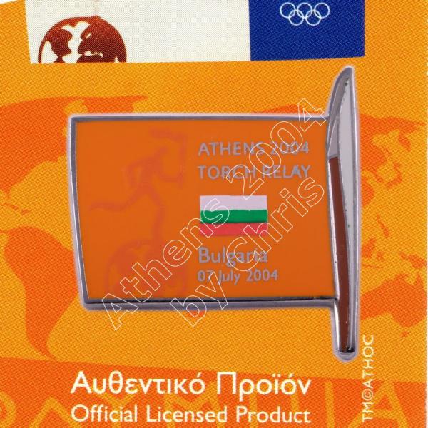 #04-169-026 Torch Relay International Route With Greek Flag Bulgaria 2004 olympic pin