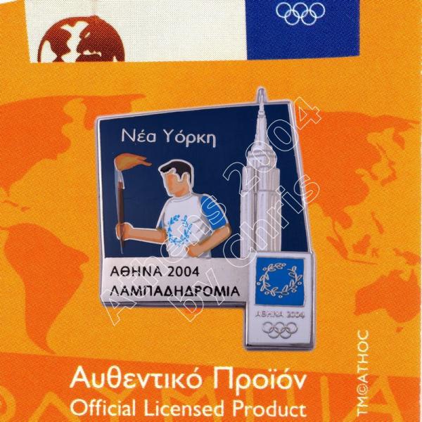 #04-171-004 Torch Relay International Route City New York Athens 2004 olympic pin