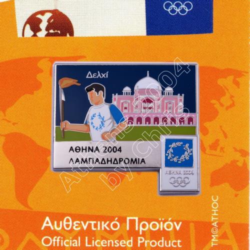 #04-171-007 Torch Relay International Route City Delhi Athens 2004 olympic pin