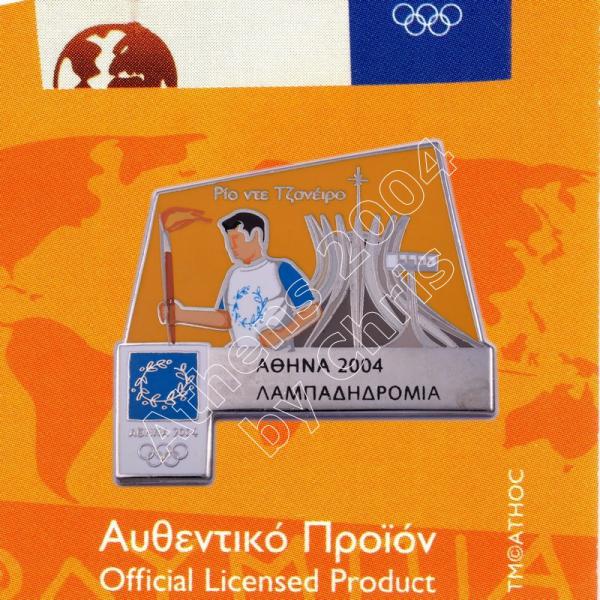 #04-171-008 Torch Relay International Route City Rio De Janeiro Athens 2004 olympic pin