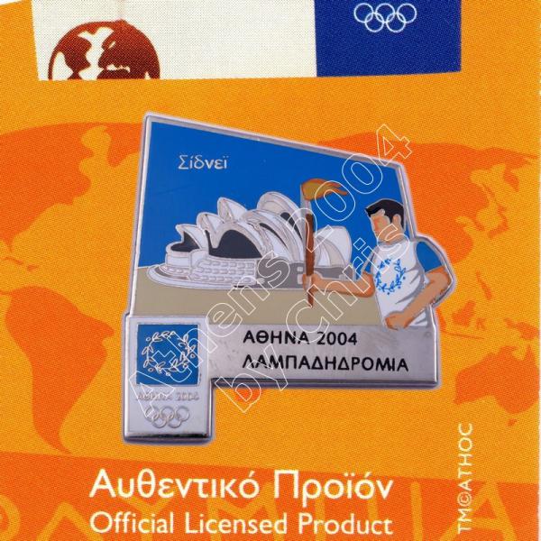 #04-171-012 Torch Relay International Route City Sydney Athens 2004 olympic pin