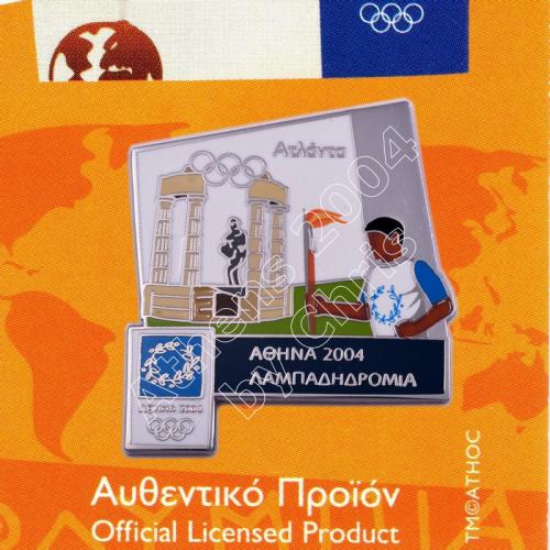 #04-171-013 Torch Relay International Route City Atlanta Athens 2004 olympic pin