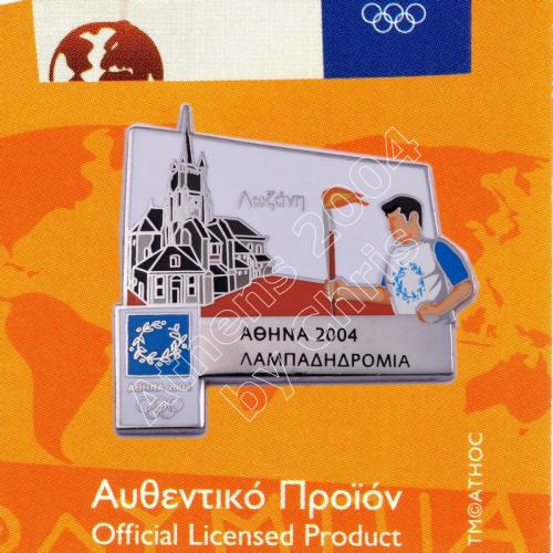 #04-171-016 Torch Relay International Route City Lausanne Athens 2004 olympic pin