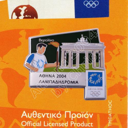 #04-171-022 Torch Relay International Route City Berlin Athens 2004 olympic pin