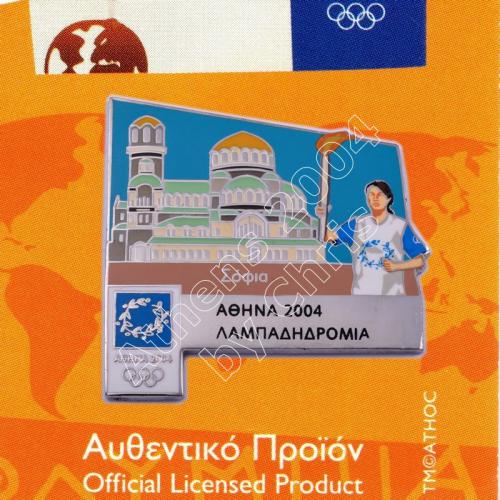 #04-171-027 Torch Relay International Route City Sofia Athens 2004 olympic pin