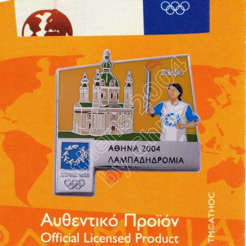 #04-171-031 Torch Relay International Route City Kiev Athens 2004 olympic pin