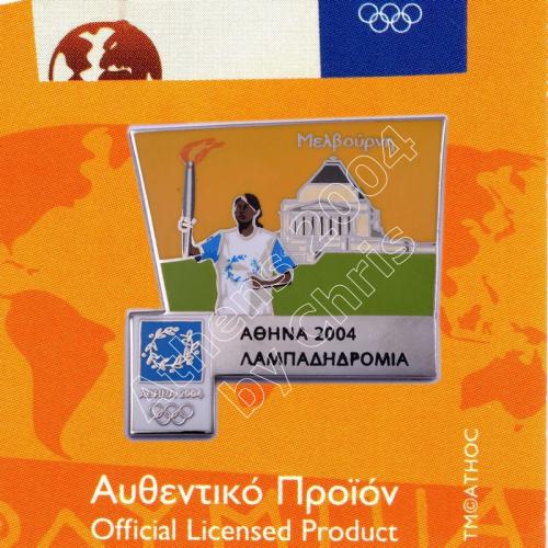 #04-171-032 Torch Relay International Route City Melburn Athens 2004 olympic pin