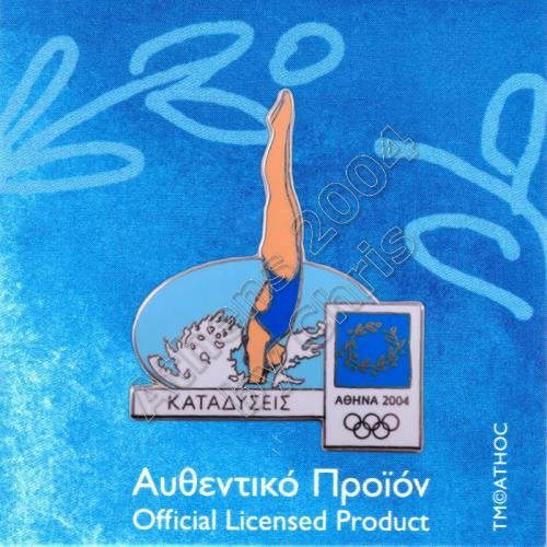 02-009-002 diving sport Athens 2004 olympic games pin