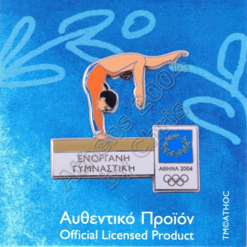 02-009-005 artistic gymnastics sport Athens 2004 olympic games pi