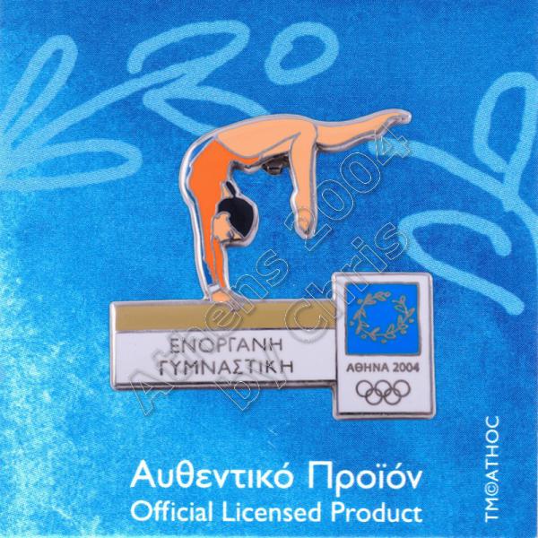 02-009-005 artistic gymnastics sport Athens 2004 olympic games pi