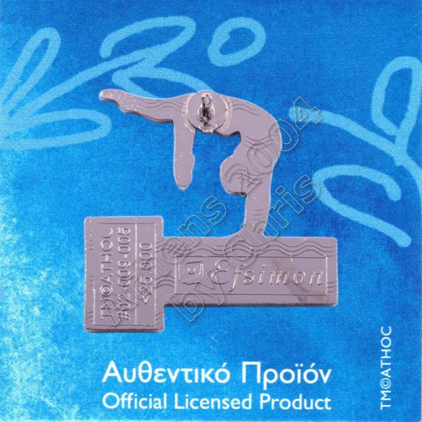 02-009-005 artistic gymnastics sport back side