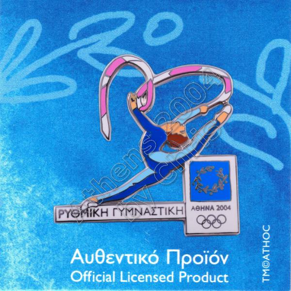 02-009-006 rhythmic gymnastics sport Athens 2004 olympic games pin