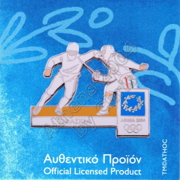 02-009-017 fencing sport Athens 2004 olympic games pin