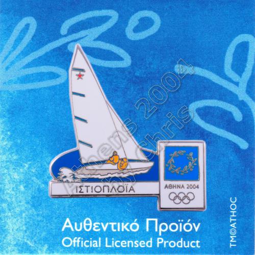 02-009-022 sailing sport Athens 2004 olympic games pin
