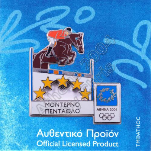 02-009-028 modern pentathlon sport Athens 2004 olympic games pin
