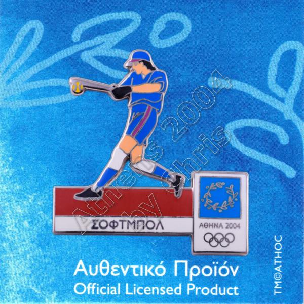 02-009-030 softball sport Athens 2004 olympic games pin