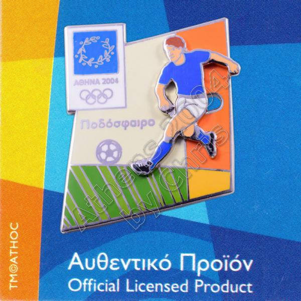 03-051-006 Football moving sport Athens 2004 olympic games pin 2
