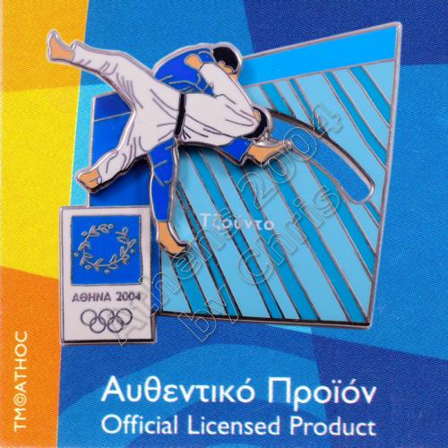 03-051-008 Judo moving sport Athens 2004 olympic games pin 1