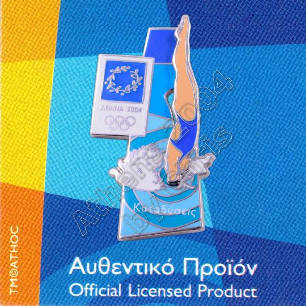 03-051-010 Diving moving sport Athens 2004 olympic games pin 2