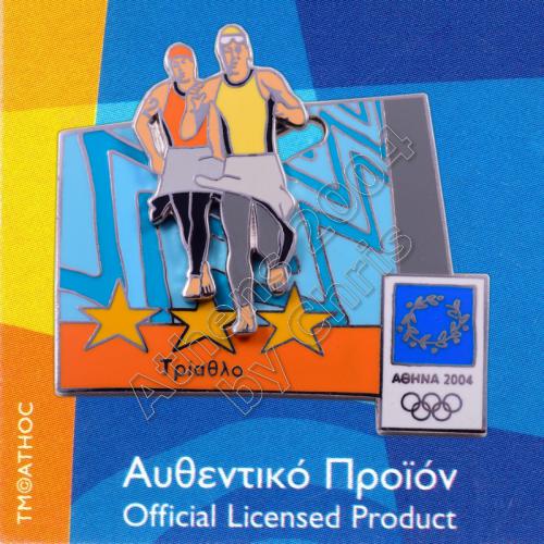 03-051-011 Triathlon moving sport Athens 2004 olympic games pin 1