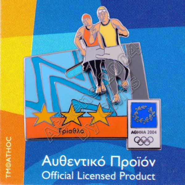 03-051-011 Triathlon moving sport Athens 2004 olympic games pin 2