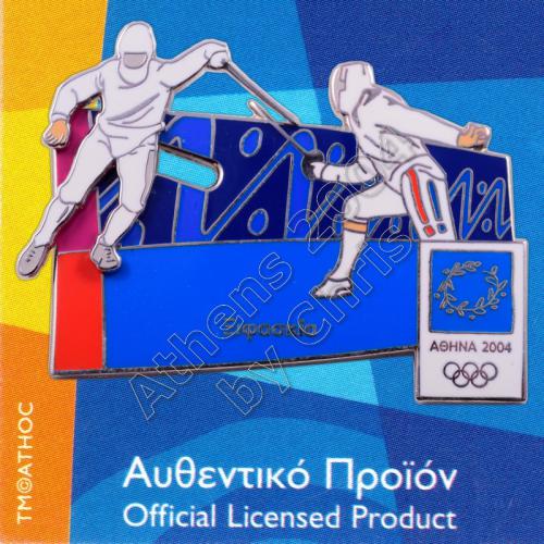 03-051-013 Fencing moving sport Athens 2004 olympic games pin 1