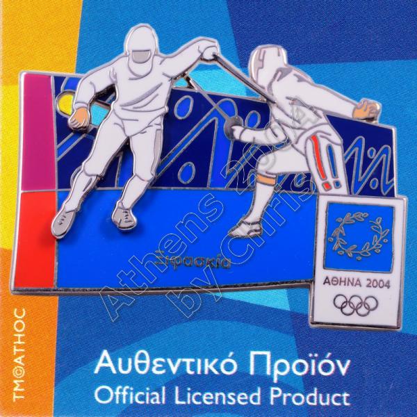 03-051-013 Fencing moving sport Athens 2004 olympic games pin 2