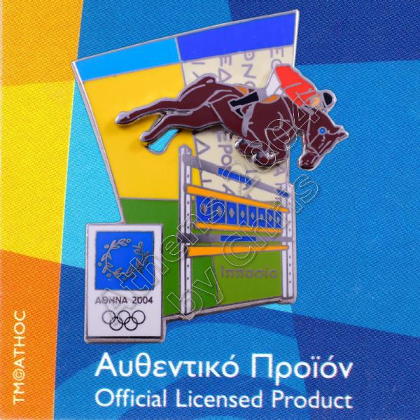 03-051-019 Equestrian moving sport Athens 2004 olympic games pin 2